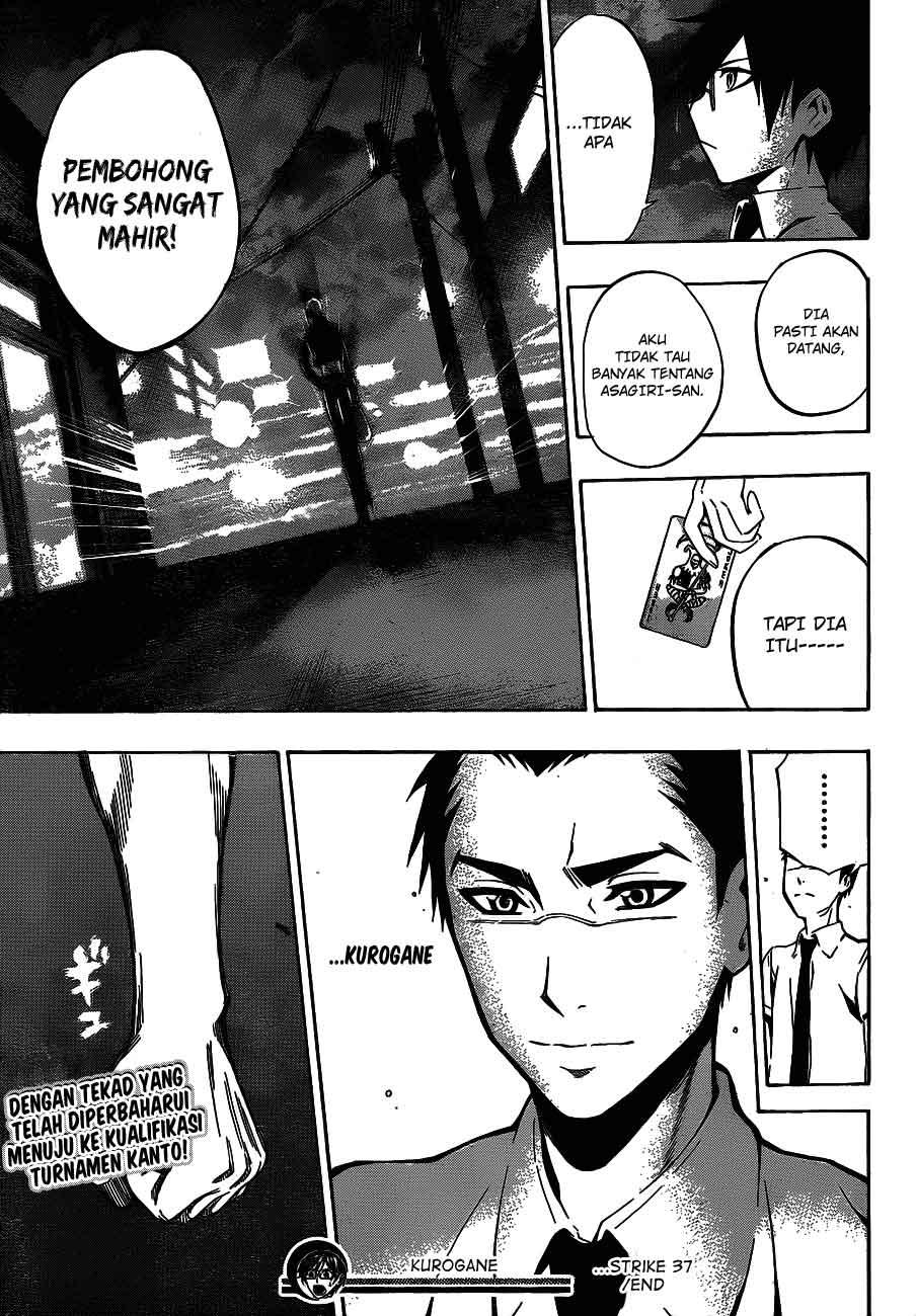Kurogane Bab 37 halaman 21