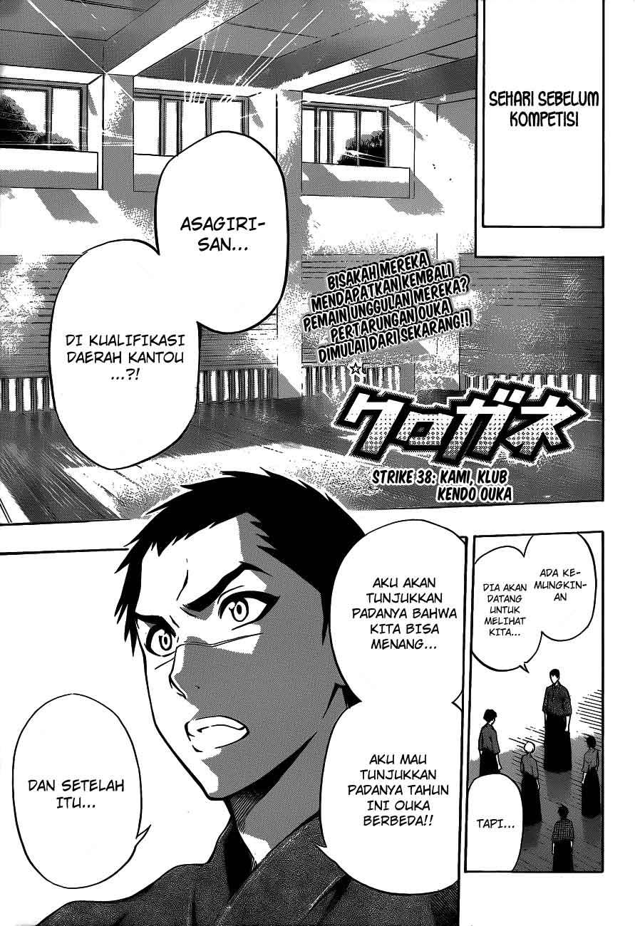 Kurogane Bab 38 halaman 2