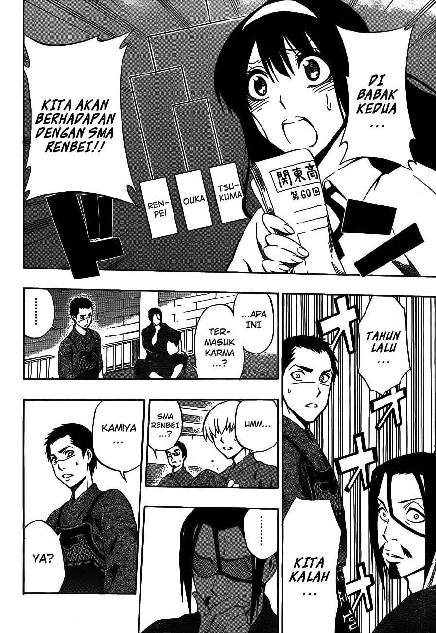 Kurogane Bab 38 halaman 5