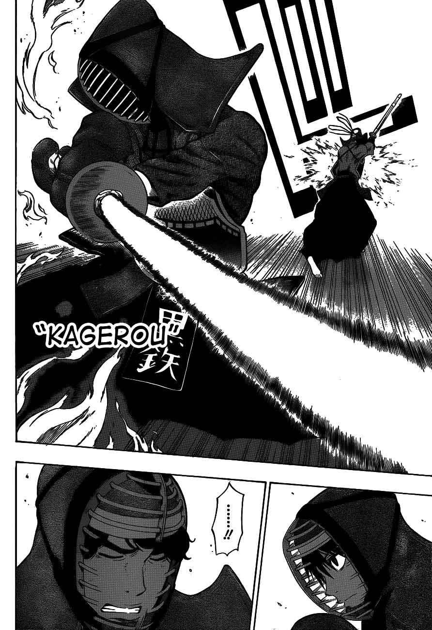 Kurogane Bab 38 halaman 13