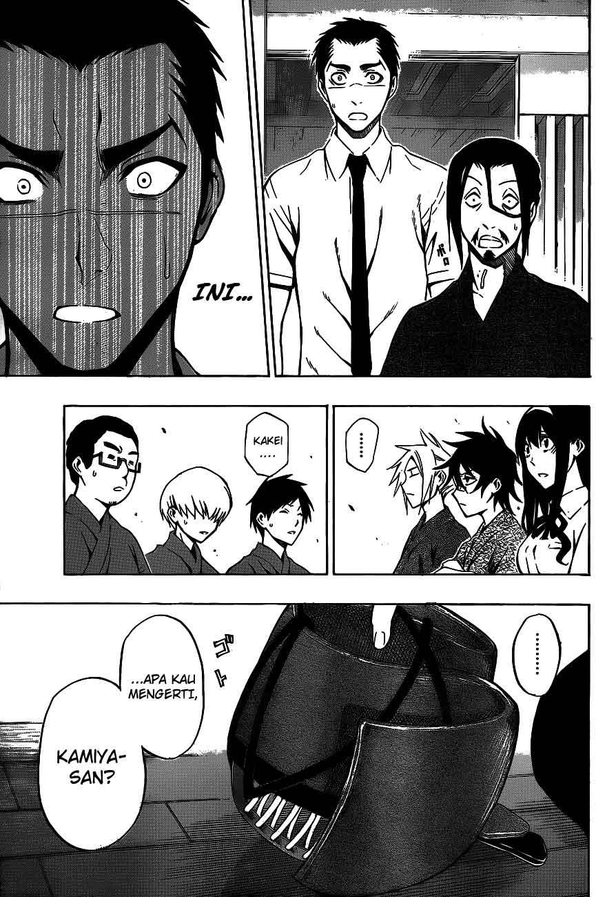 Kurogane Bab 38 halaman 14