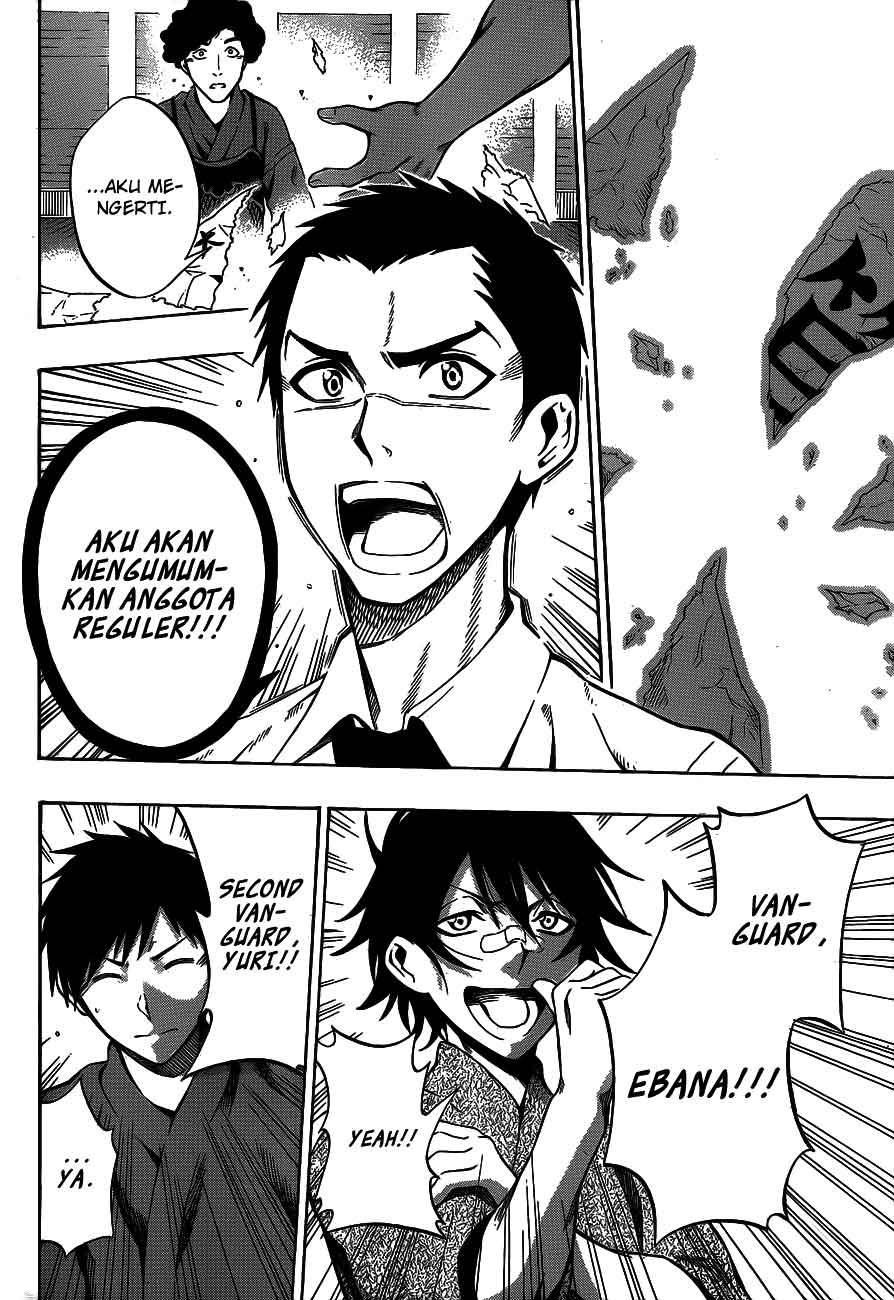 Kurogane Bab 38 halaman 17