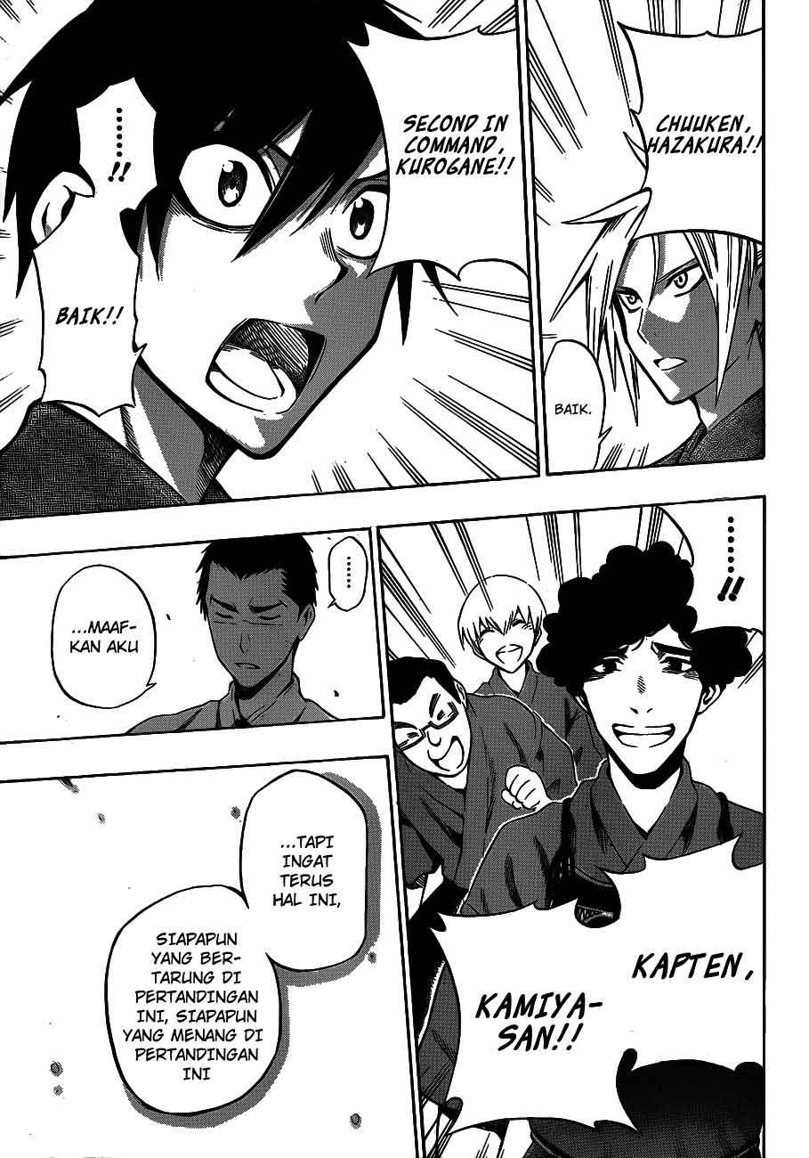 Kurogane Bab 38 halaman 18