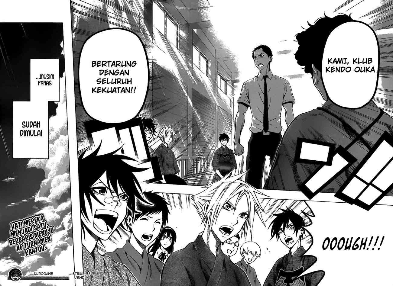 Kurogane Bab 38 halaman 19