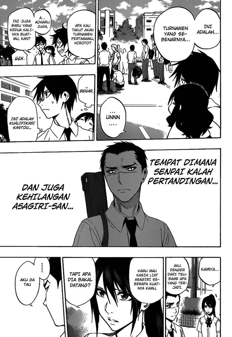 Kurogane Bab 39 halaman 4
