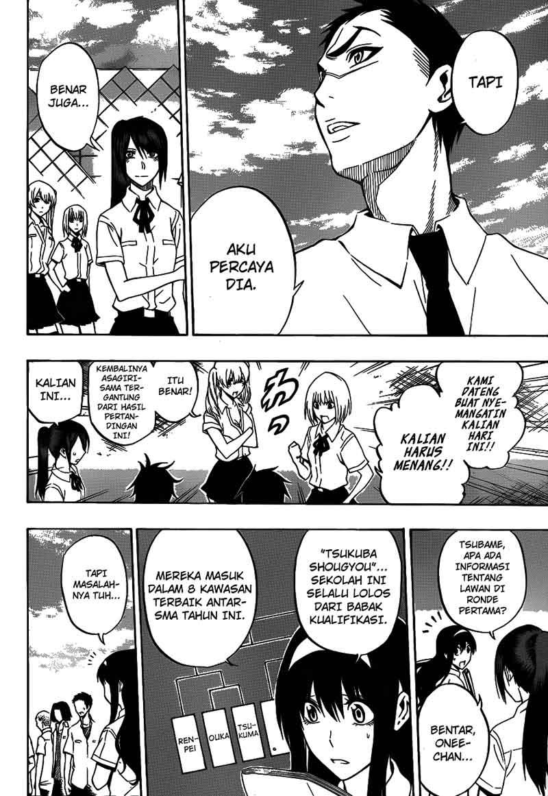 Kurogane Bab 39 halaman 5
