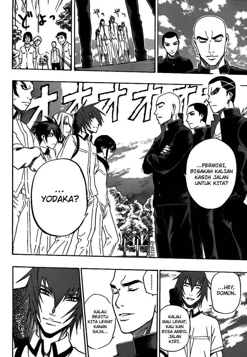Kurogane Bab 39 halaman 7