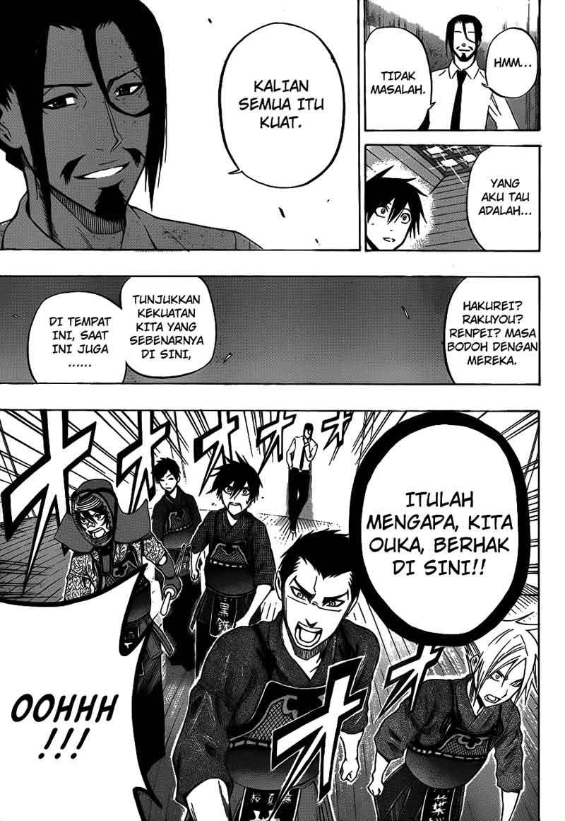 Kurogane Bab 39 halaman 12