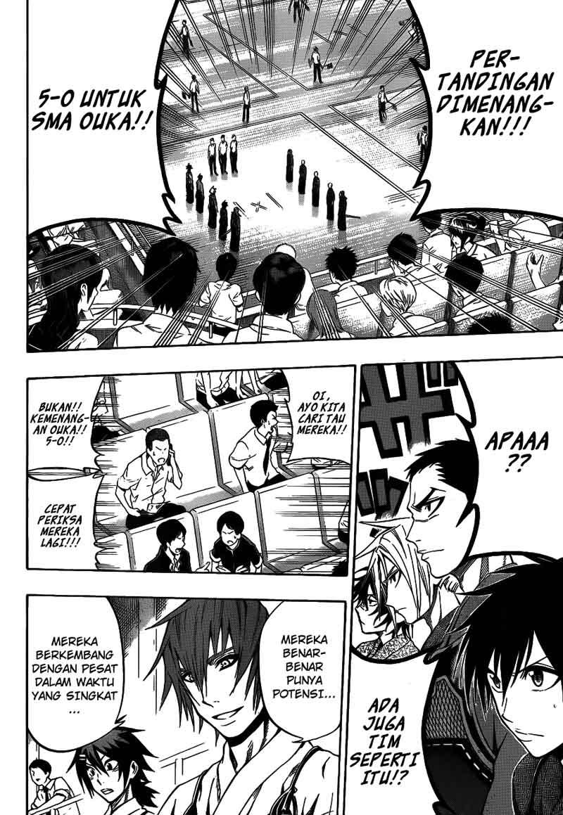 Kurogane Bab 39 halaman 17