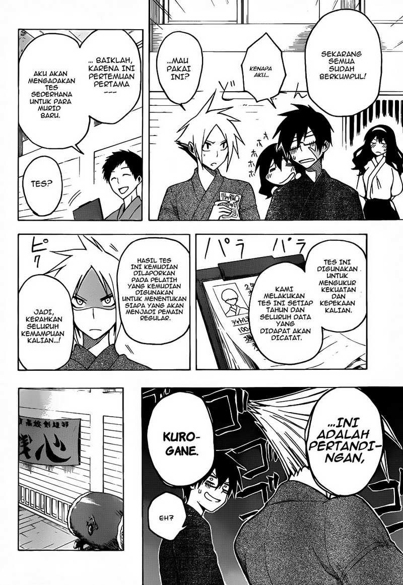 Kurogane Bab 4 halaman 7