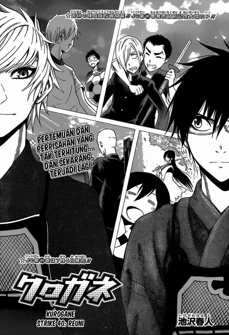 Kurogane Bab 40 halaman 2