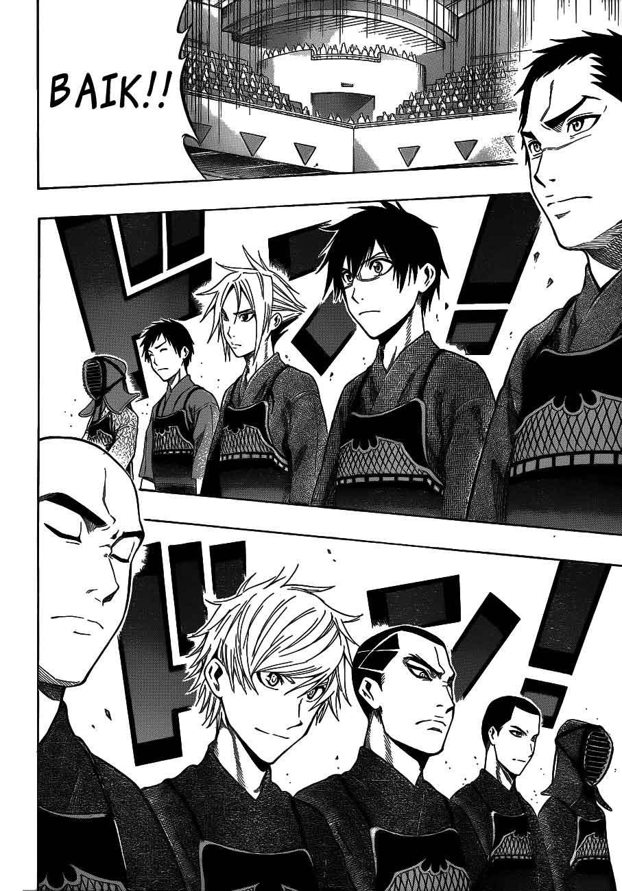 Kurogane Bab 40 halaman 11