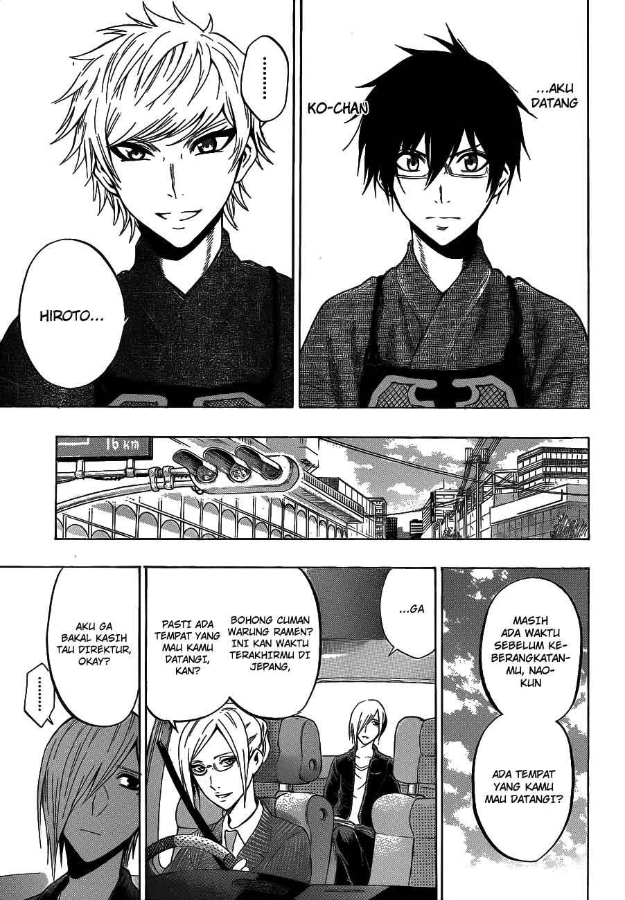 Kurogane Bab 40 halaman 12