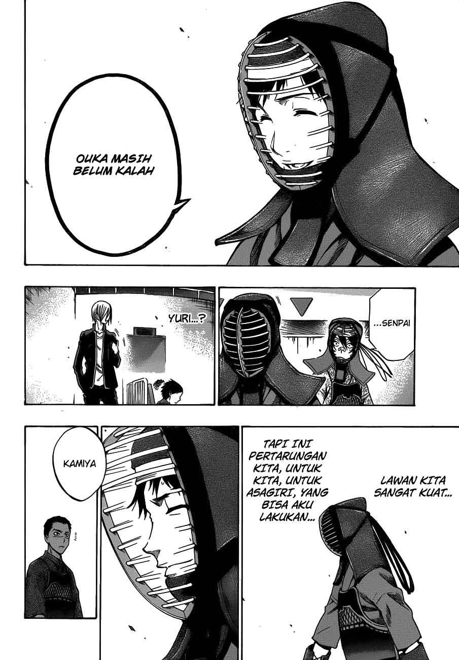 Kurogane Bab 40 halaman 22
