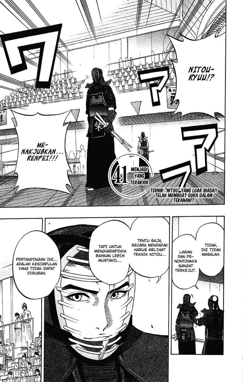 Kurogane Bab 41 halaman 2