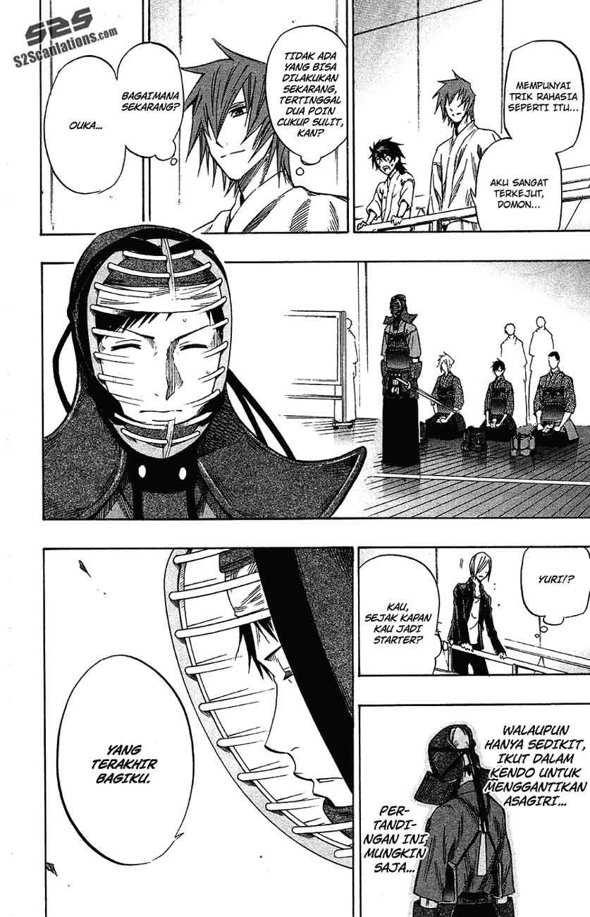 Kurogane Bab 41 halaman 3
