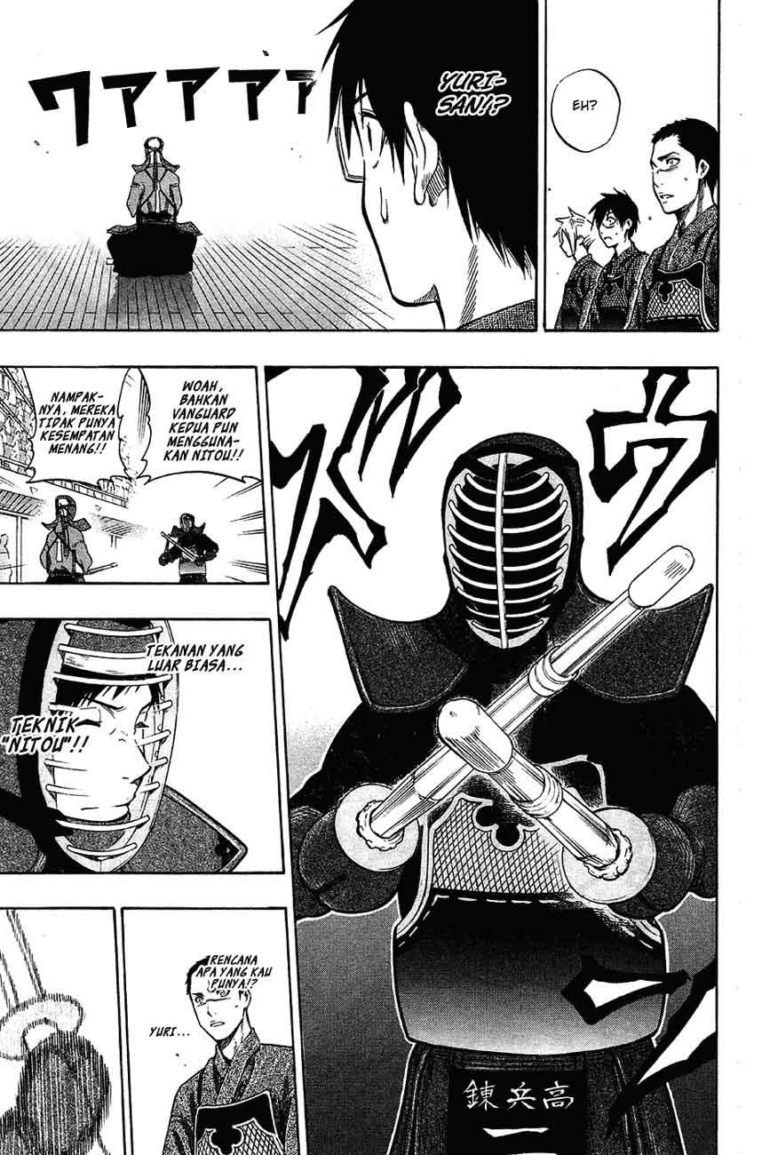 Kurogane Bab 41 halaman 4