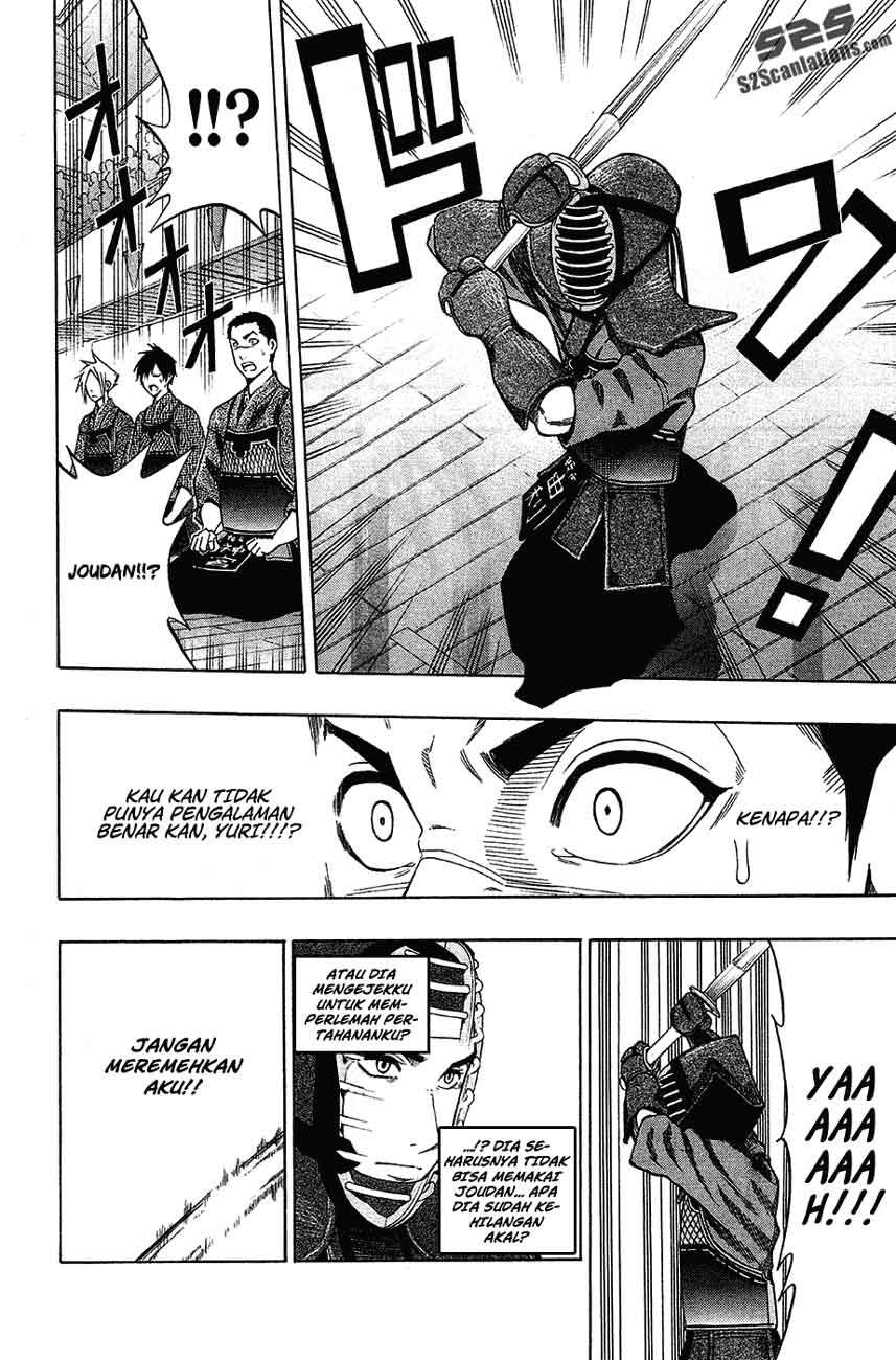 Kurogane Bab 41 halaman 5