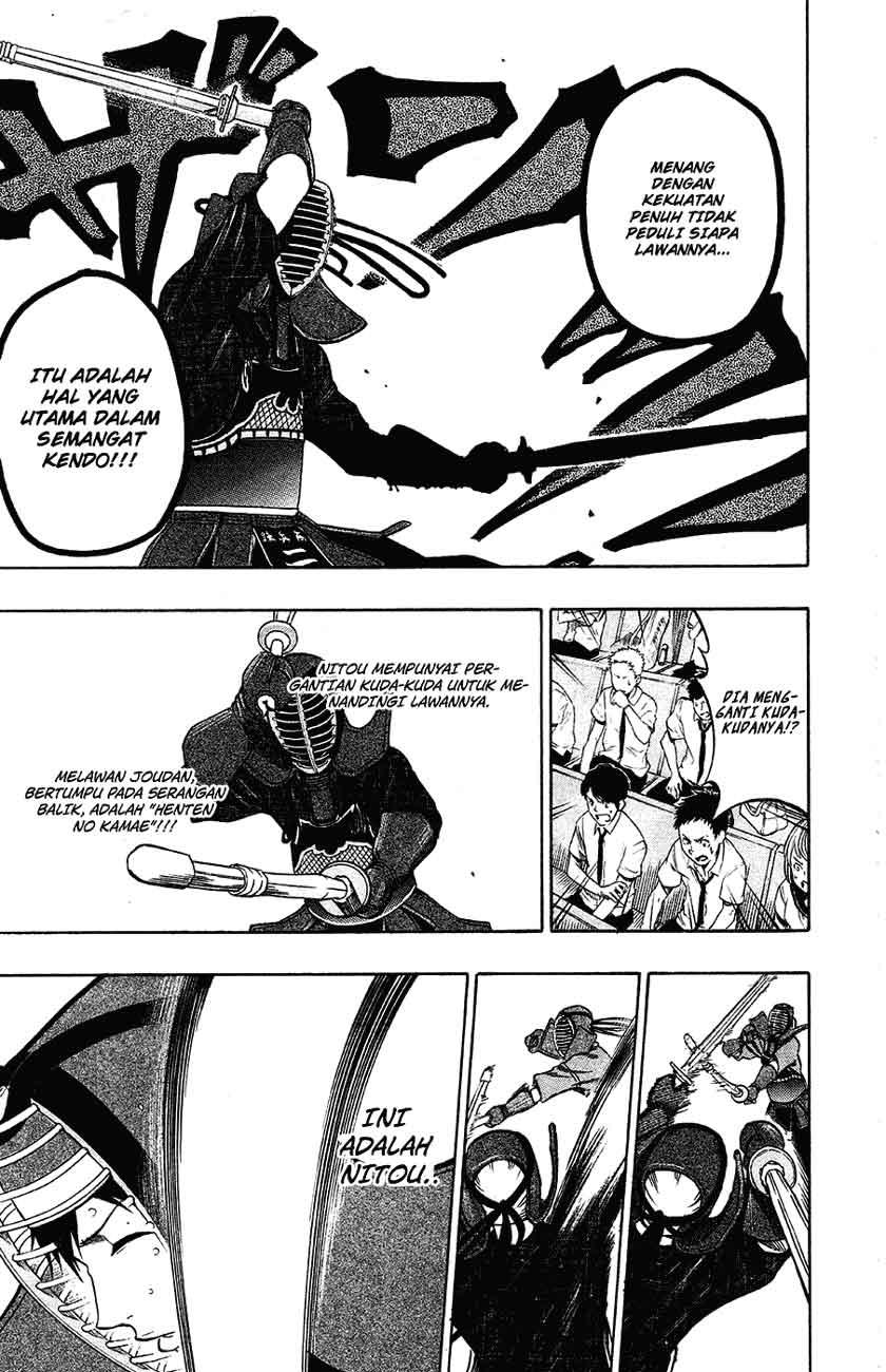 Kurogane Bab 41 halaman 6