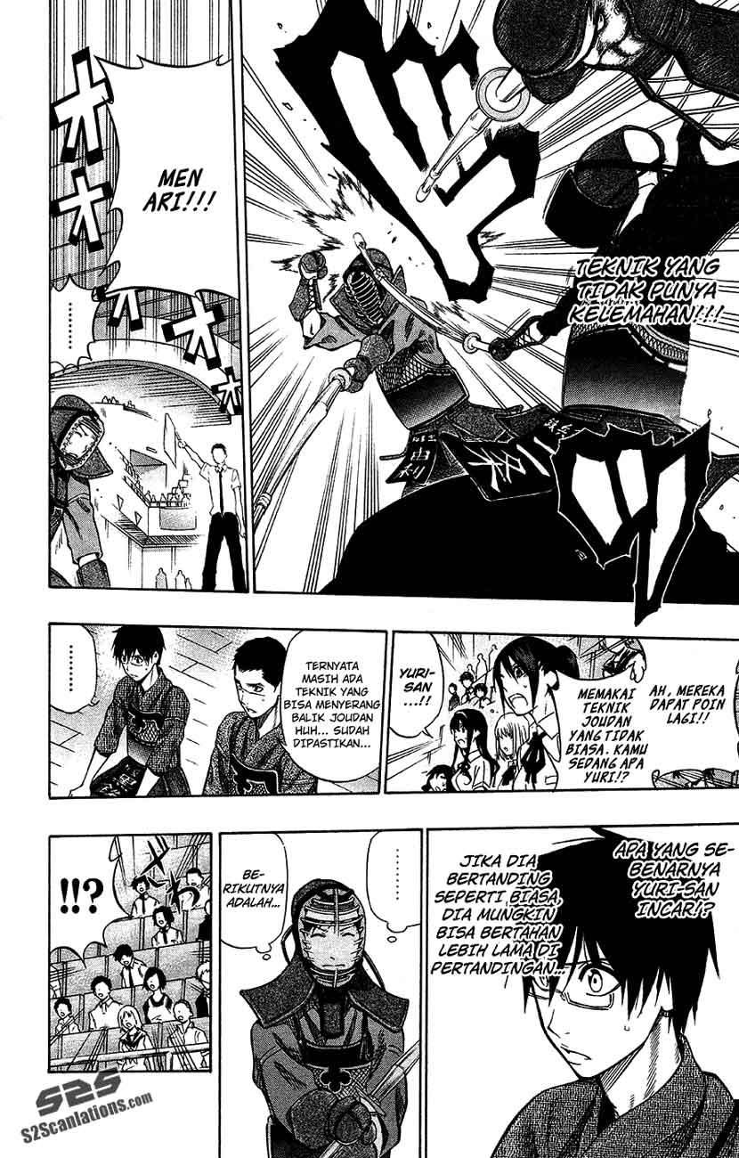 Kurogane Bab 41 halaman 7