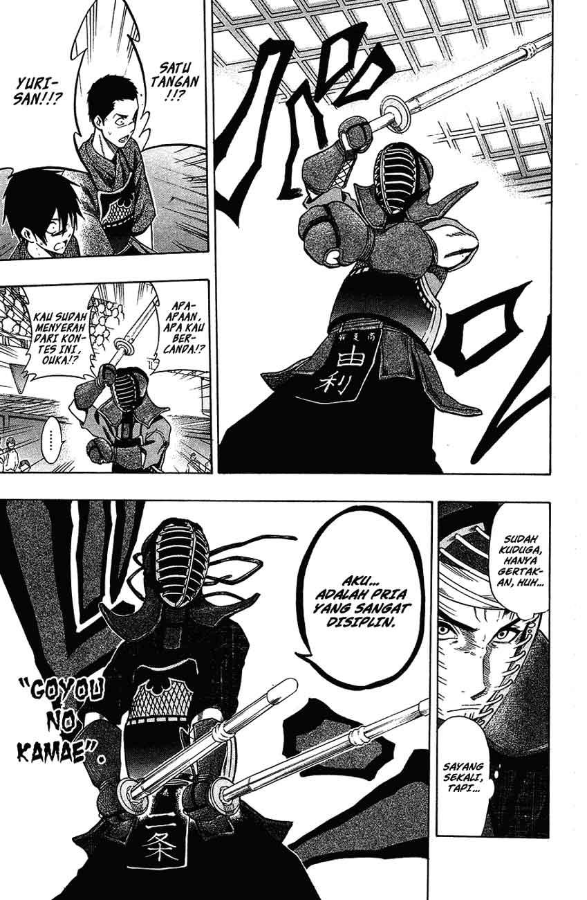 Kurogane Bab 41 halaman 8