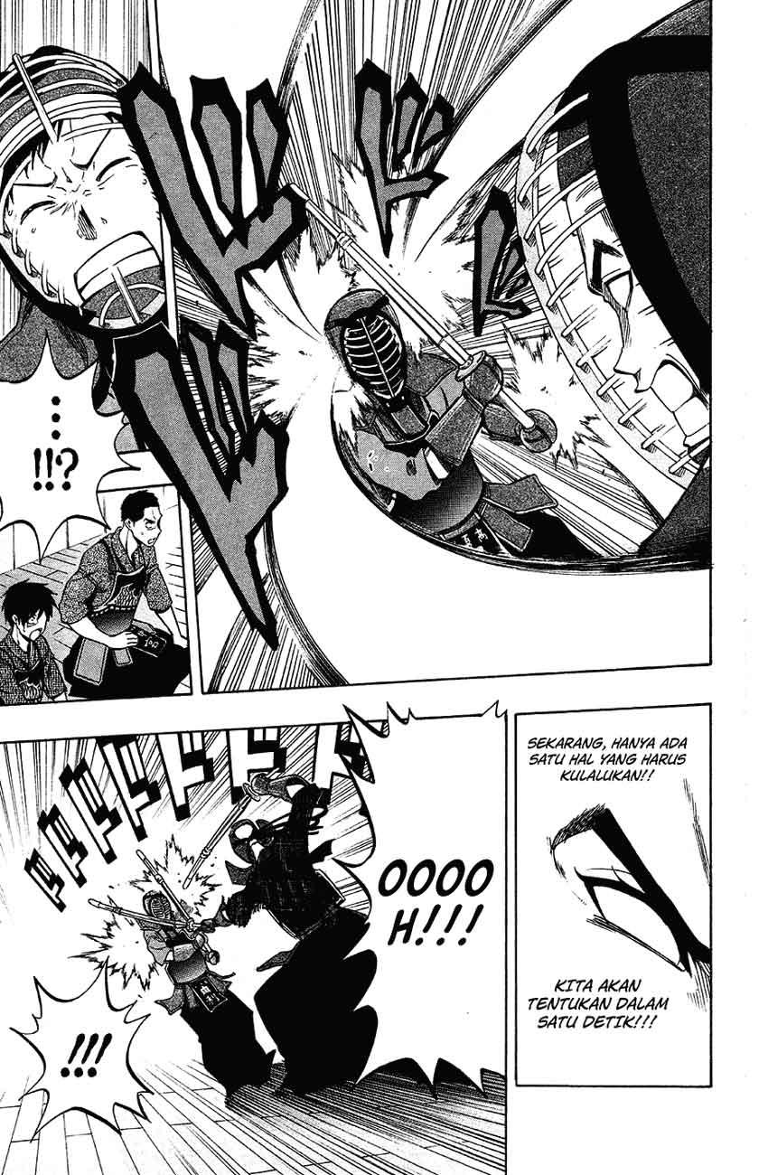 Kurogane Bab 41 halaman 12