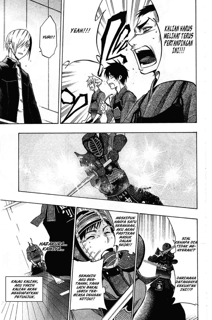 Kurogane Bab 41 halaman 14