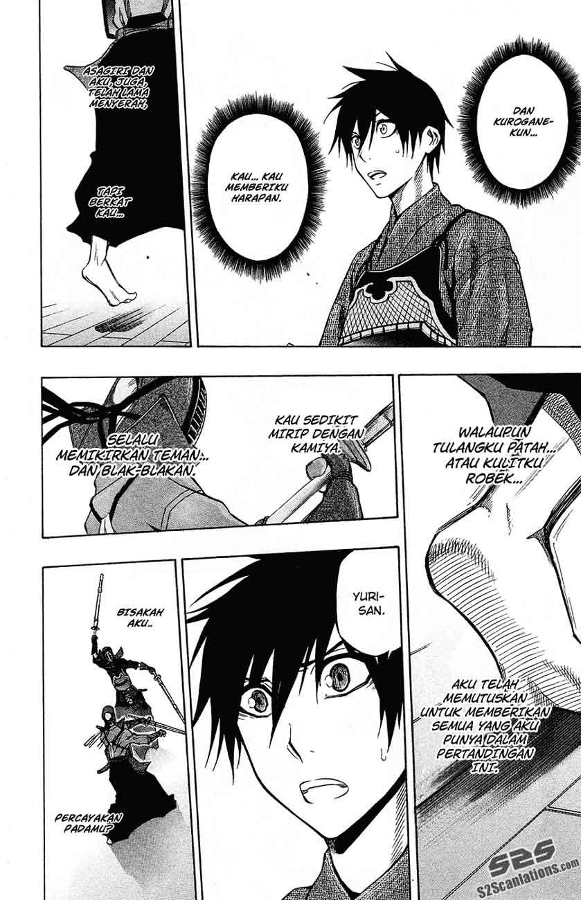 Kurogane Bab 41 halaman 15