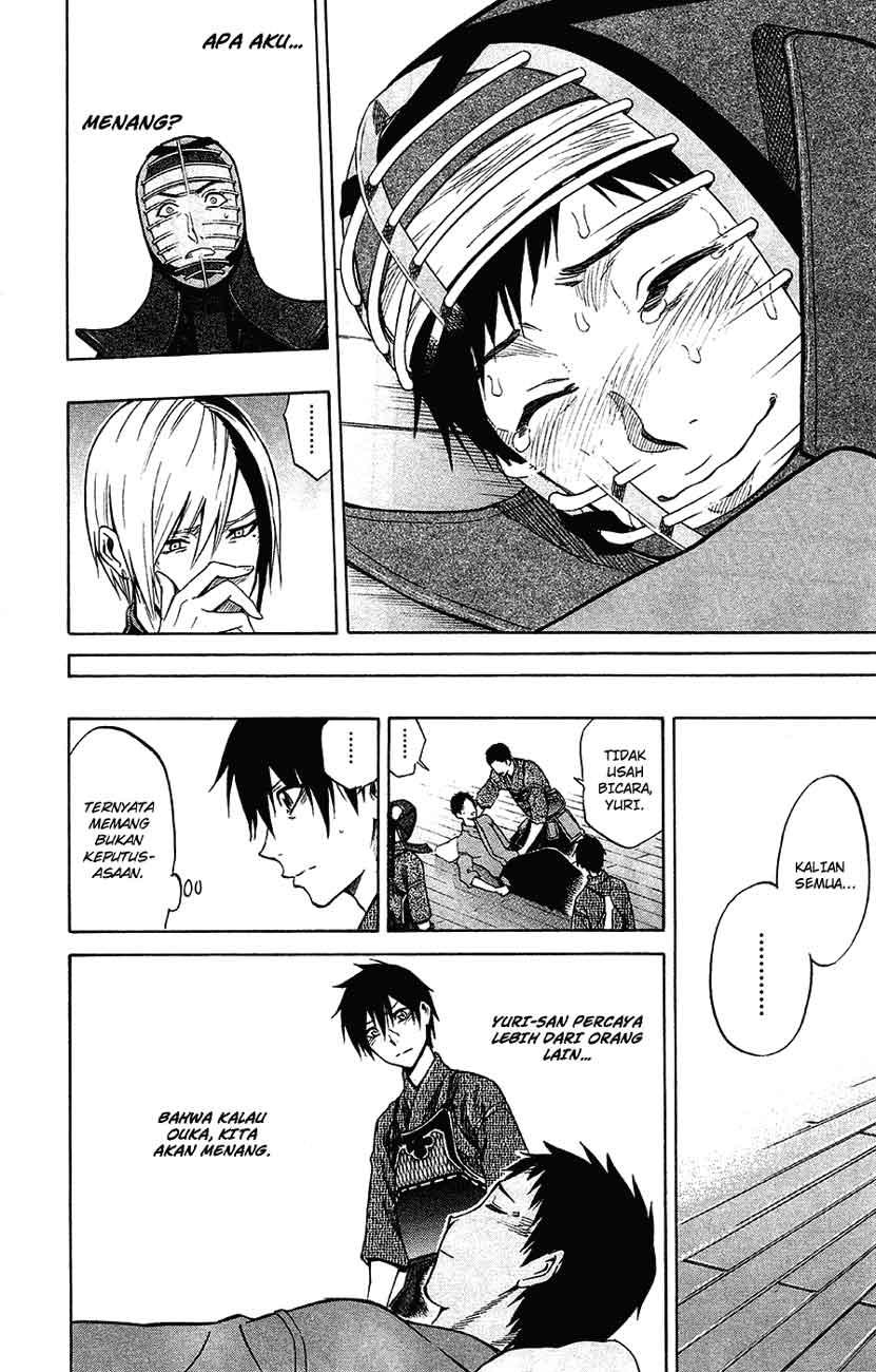 Kurogane Bab 41 halaman 18