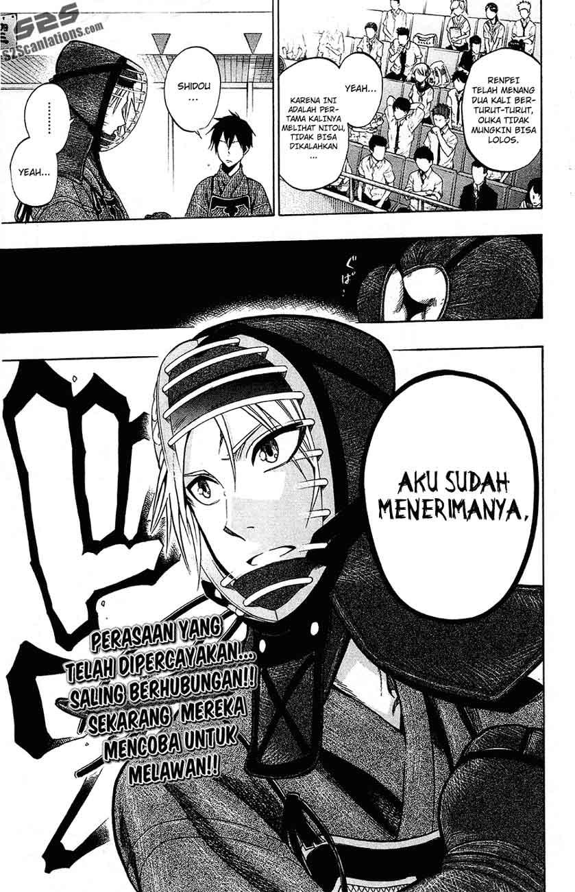 Kurogane Bab 41 halaman 19