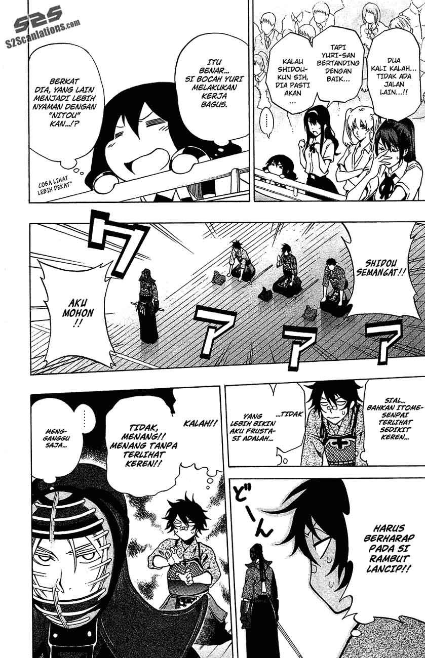 Kurogane Bab 42 halaman 3