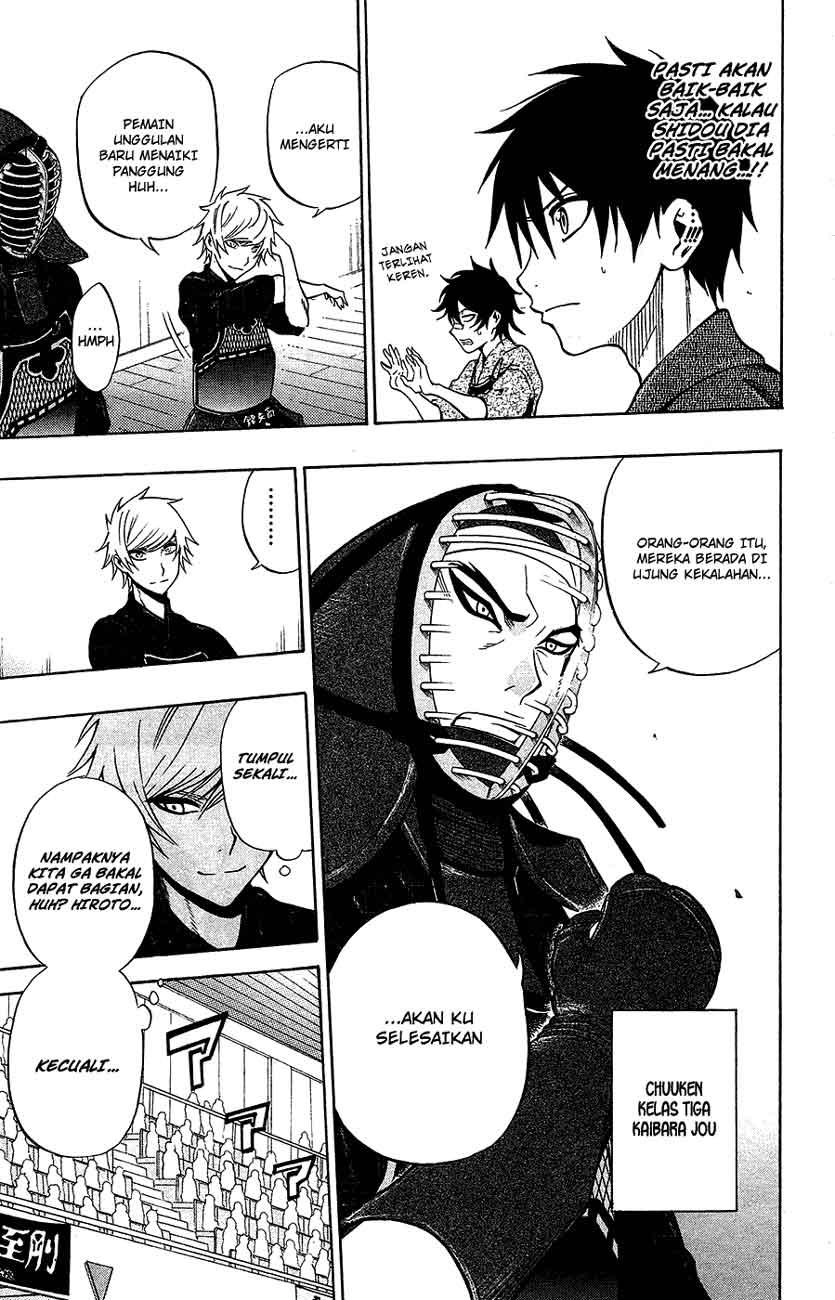 Kurogane Bab 42 halaman 4