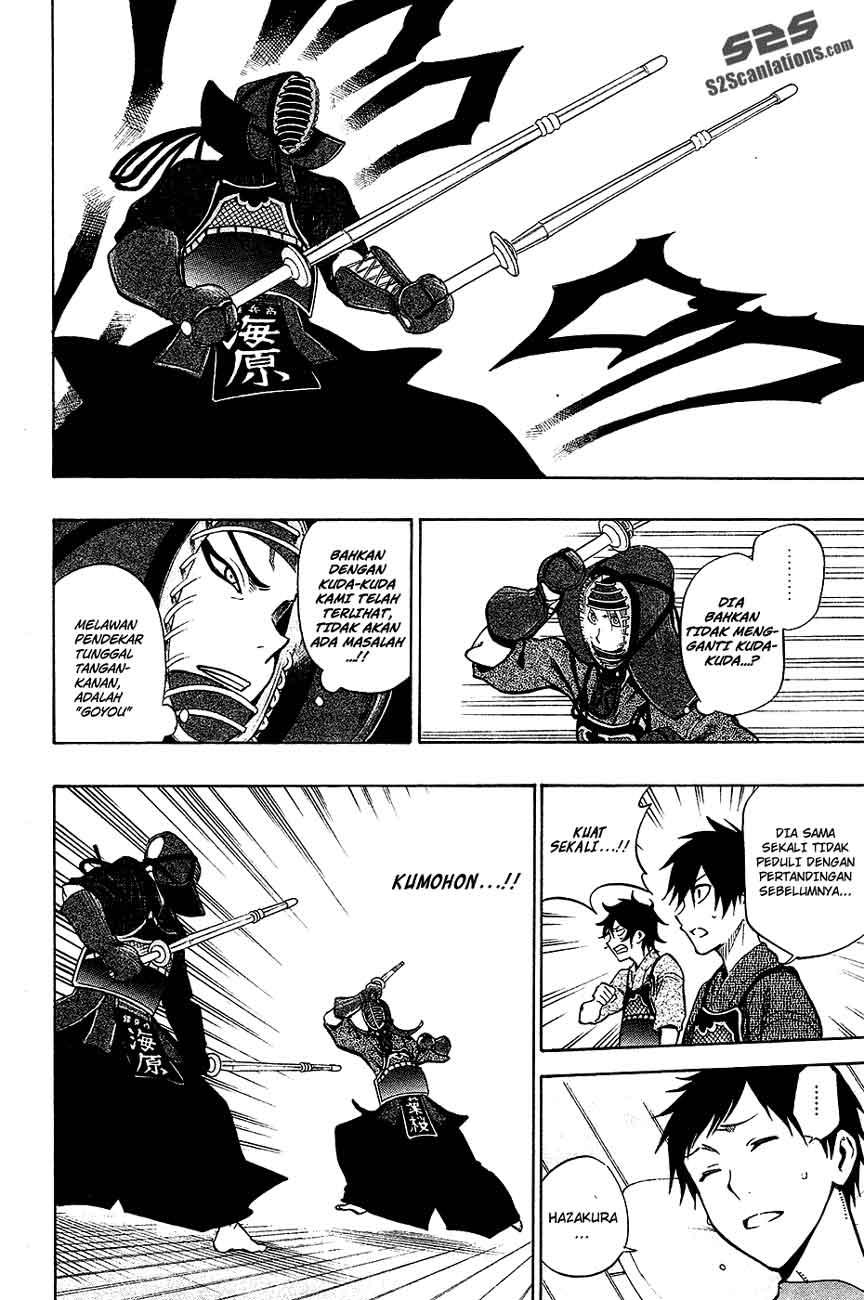 Kurogane Bab 42 halaman 5