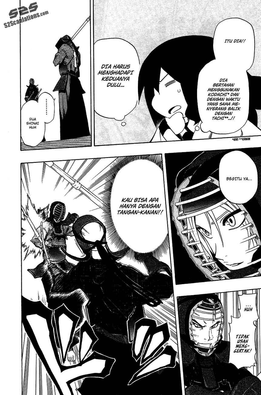 Kurogane Bab 42 halaman 7