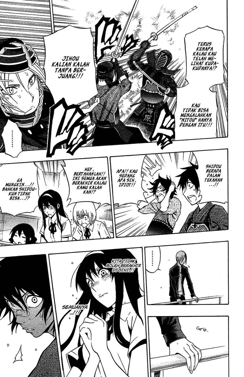 Kurogane Bab 42 halaman 8
