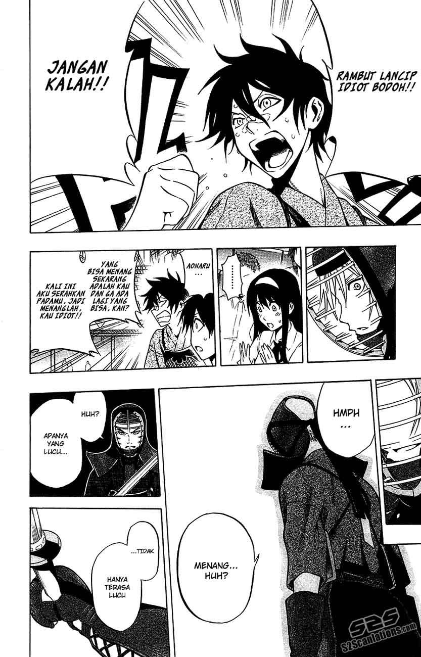 Kurogane Bab 42 halaman 9