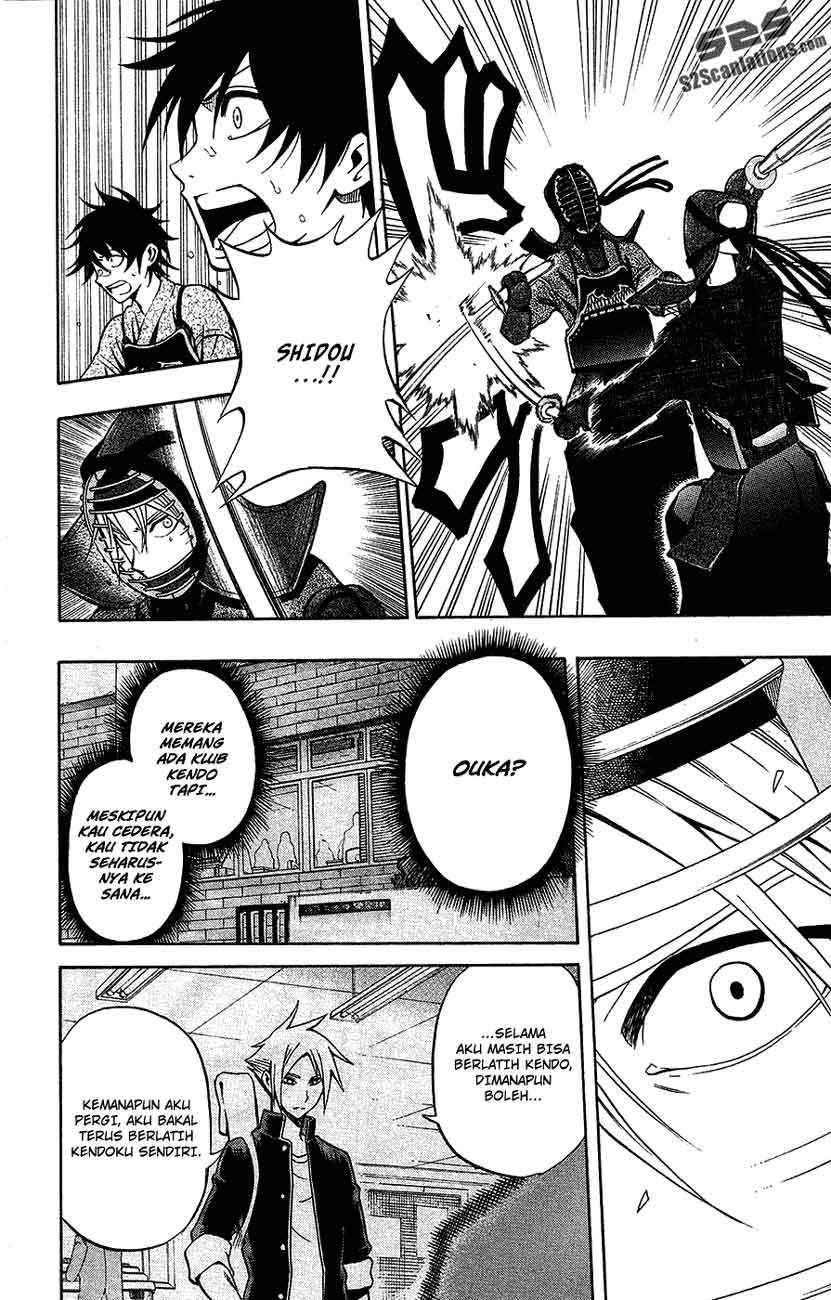 Kurogane Bab 42 halaman 11