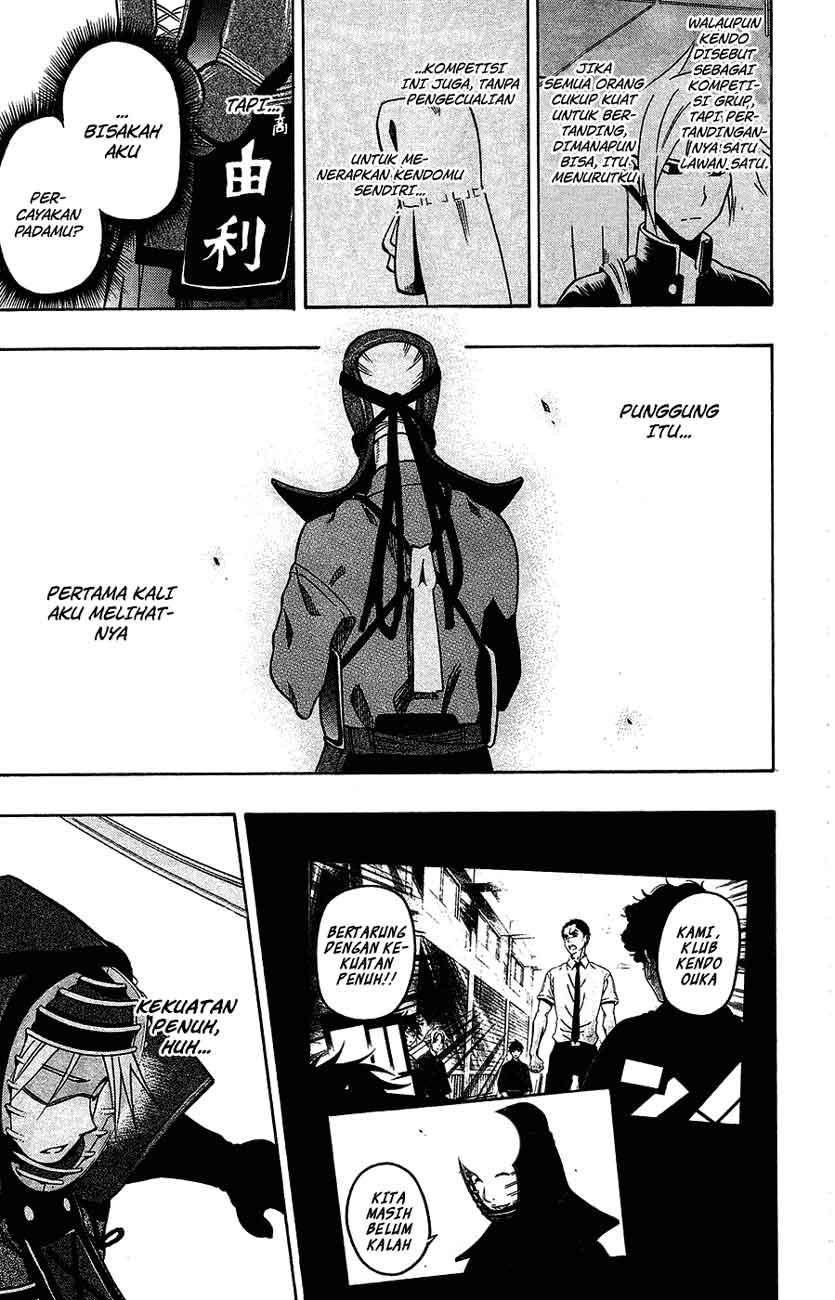Kurogane Bab 42 halaman 12