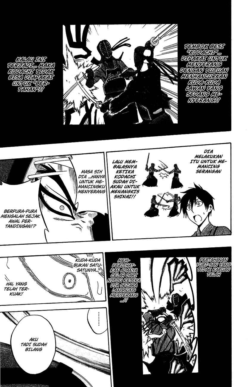Kurogane Bab 42 halaman 14
