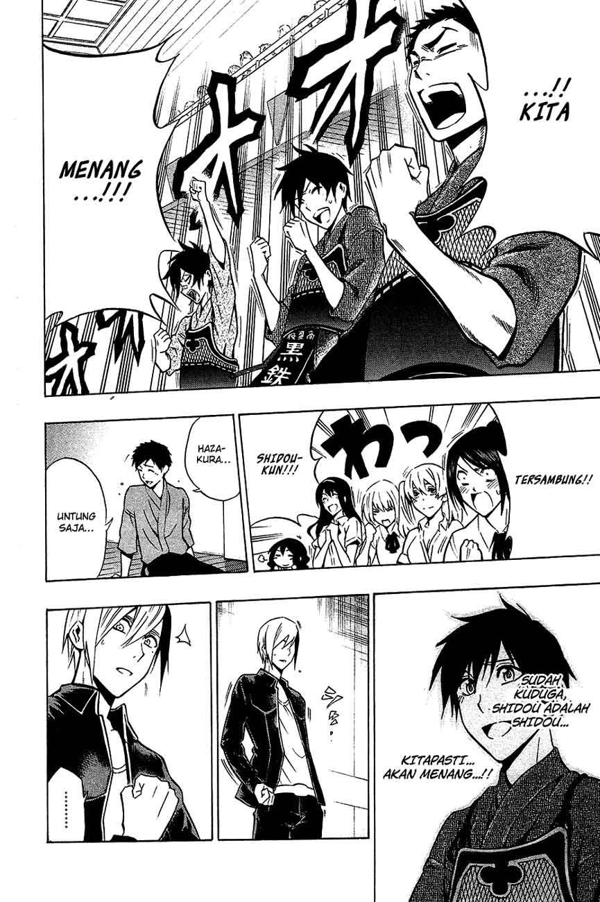 Kurogane Bab 42 halaman 16