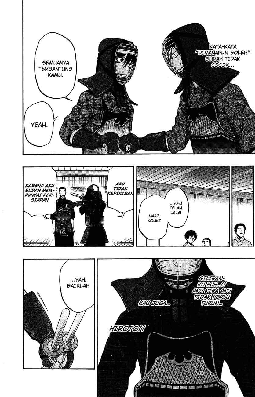 Kurogane Bab 42 halaman 18