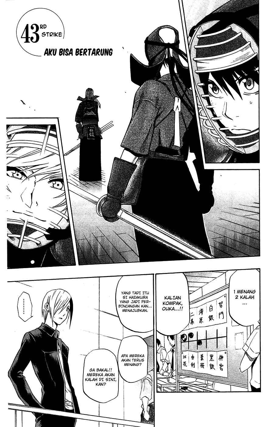 Kurogane Bab 43 halaman 1