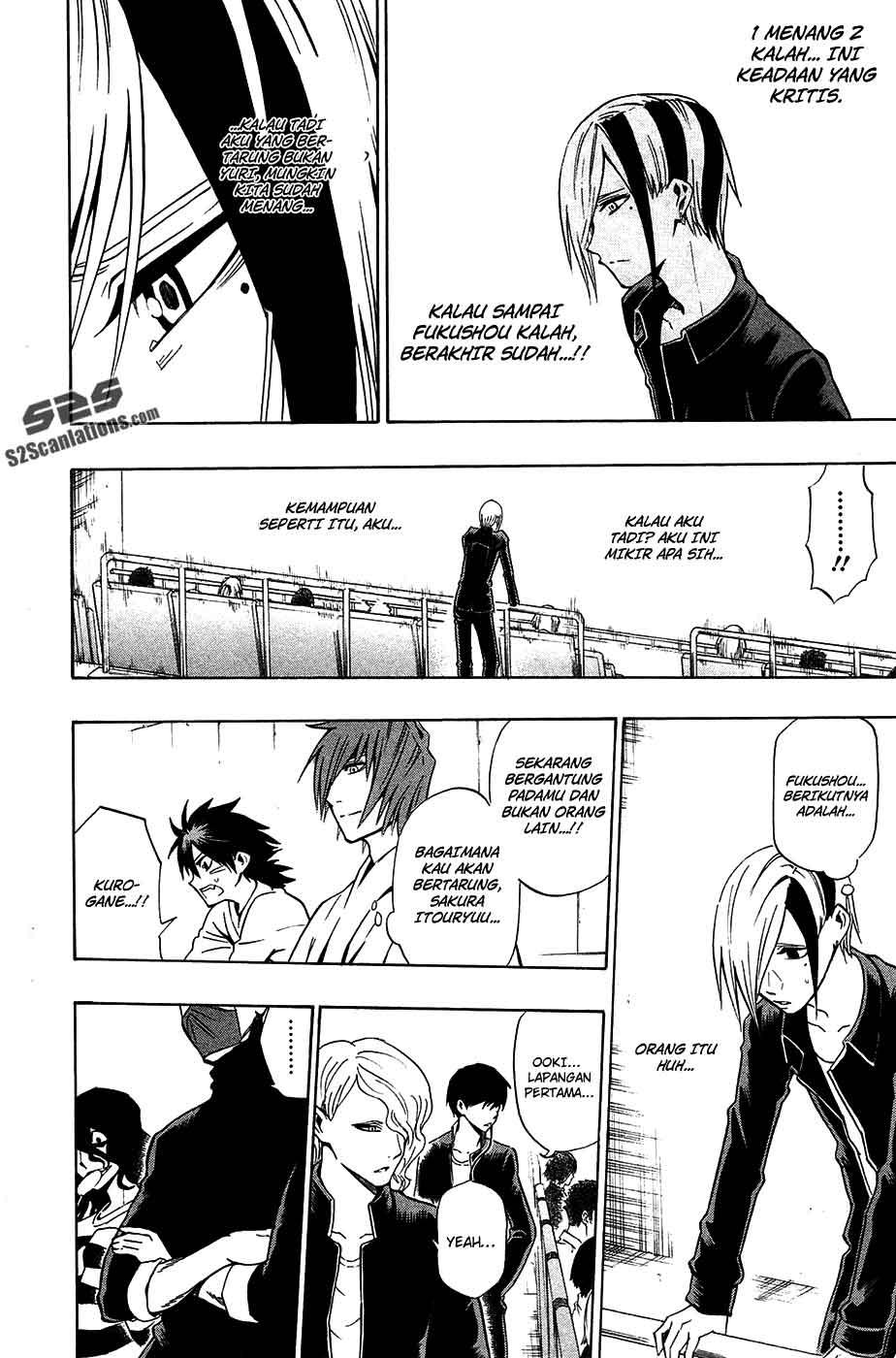 Kurogane Bab 43 halaman 2