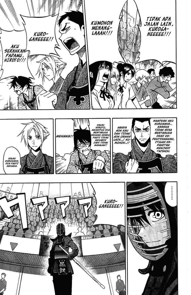 Kurogane Bab 43 halaman 3