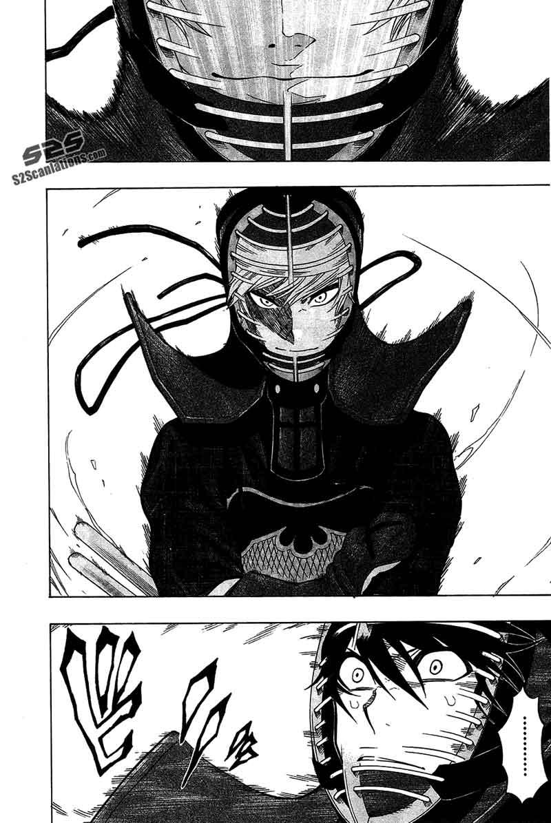 Kurogane Bab 43 halaman 4