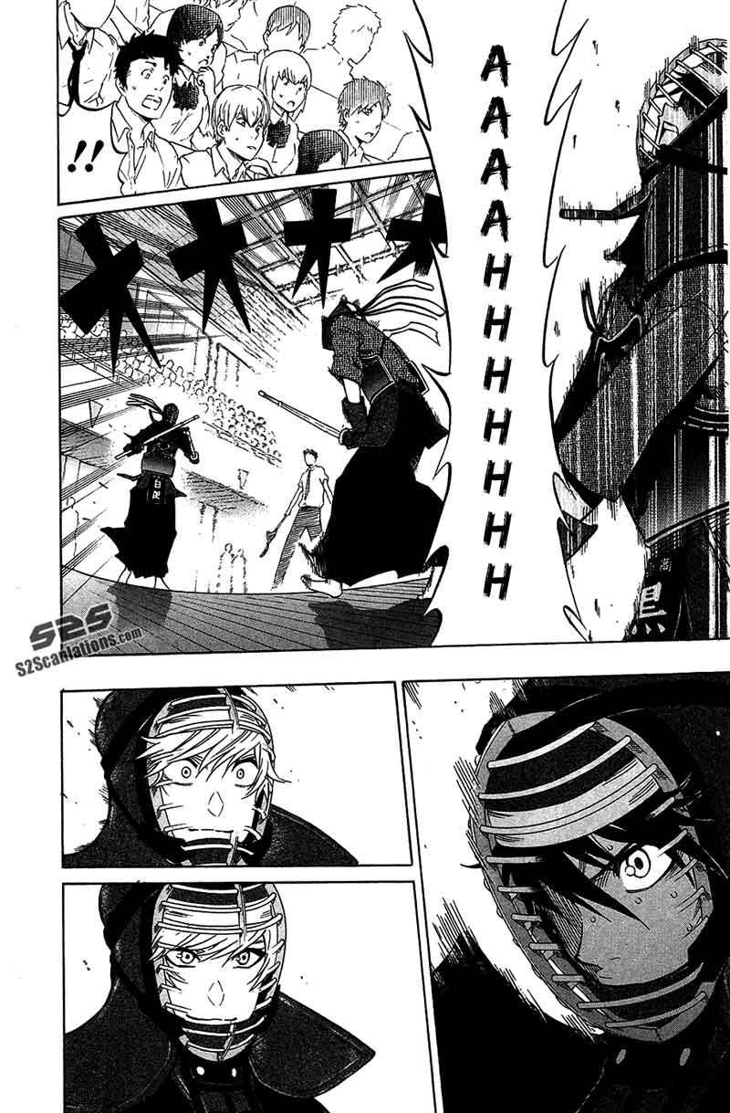 Kurogane Bab 43 halaman 6