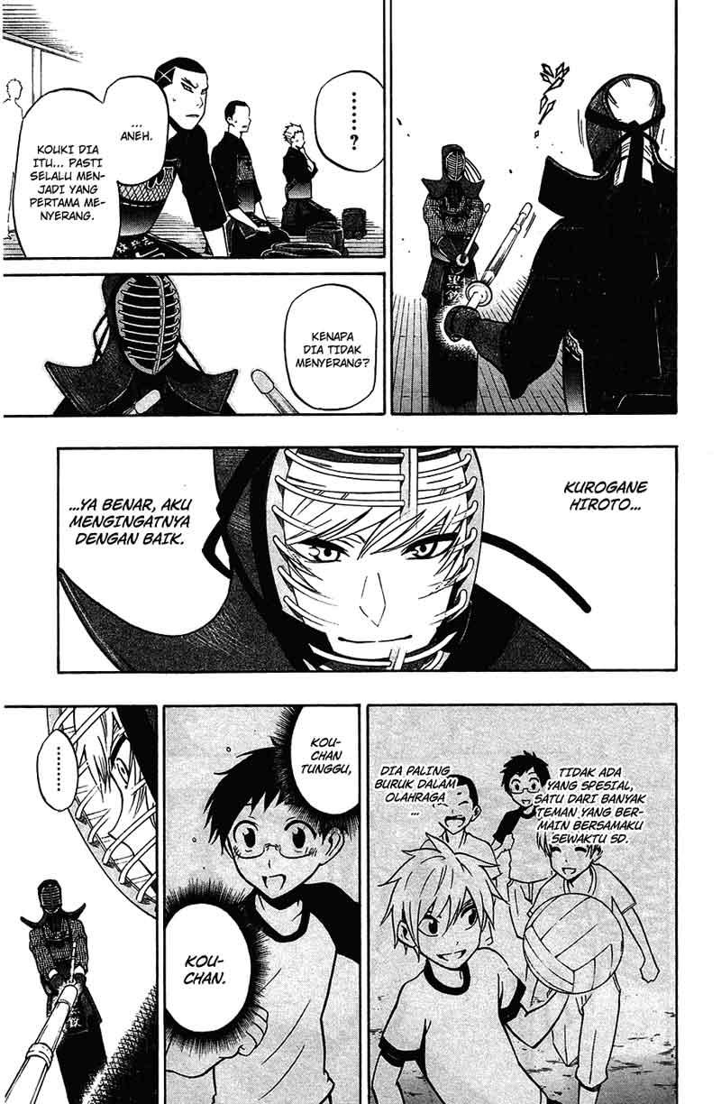 Kurogane Bab 43 halaman 7