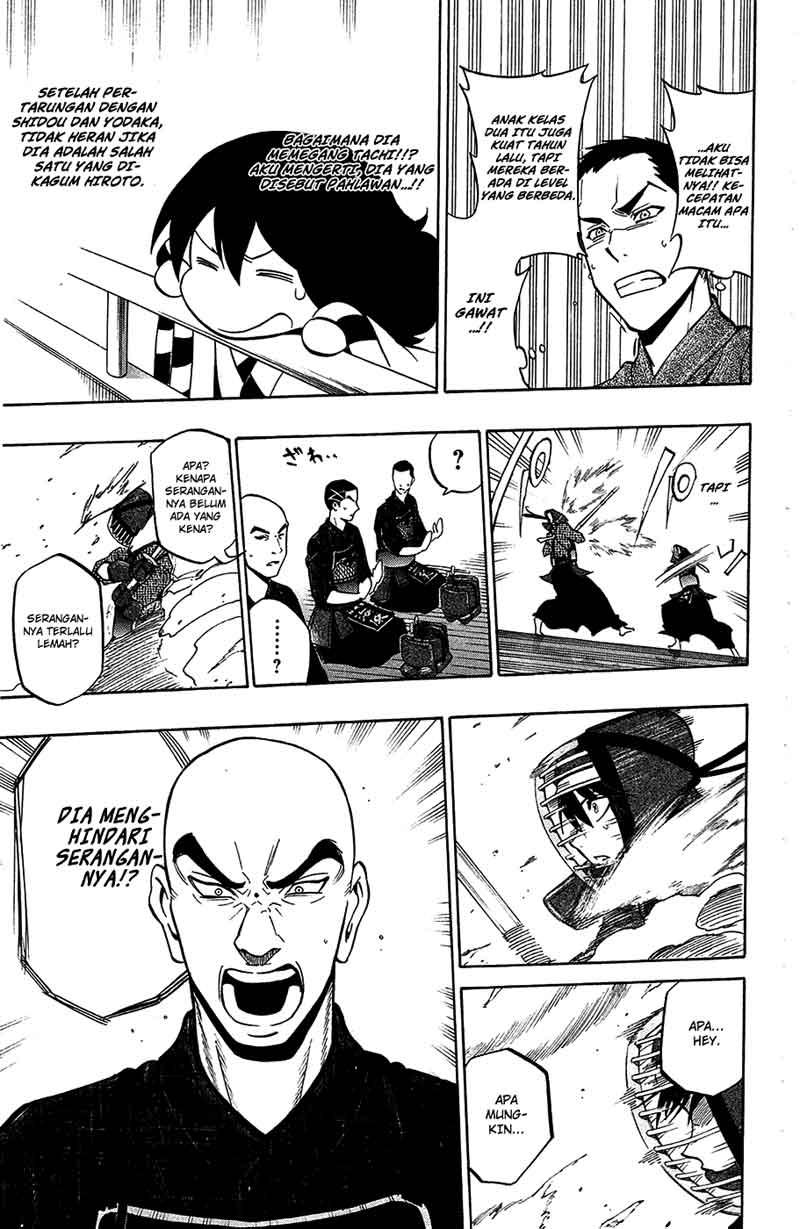 Kurogane Bab 43 halaman 12