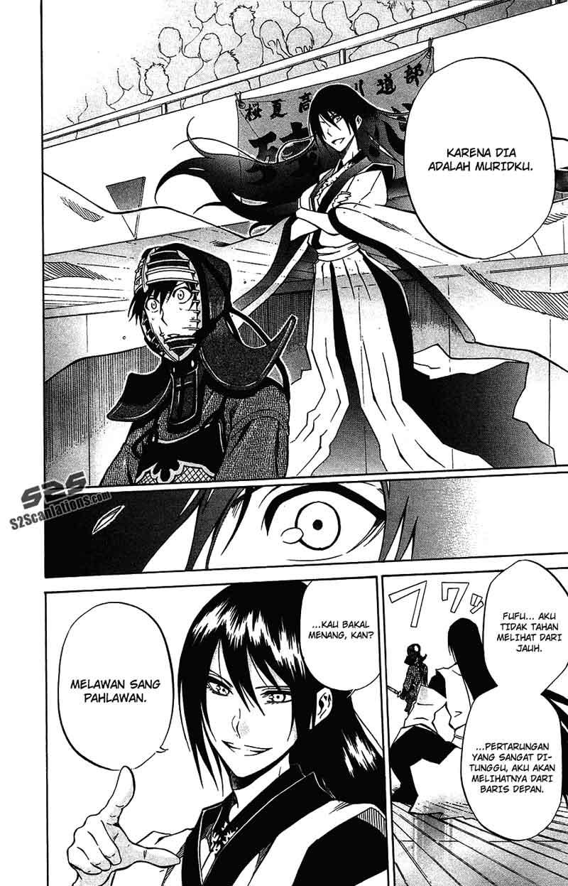Kurogane Bab 43 halaman 15
