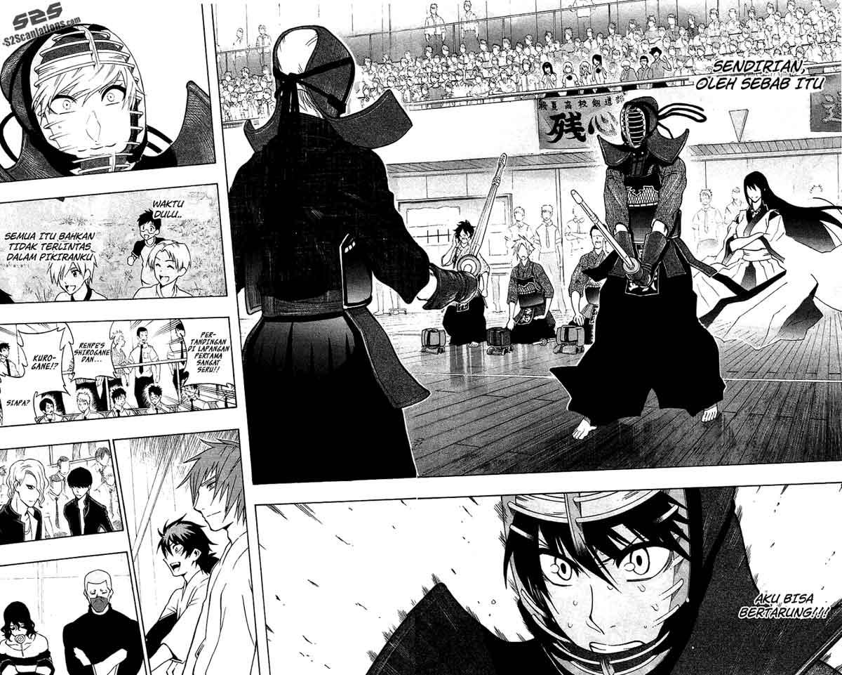 Kurogane Bab 43 halaman 17